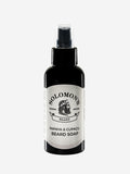Solomon's Beard Shampoo Papaya & Cupacu